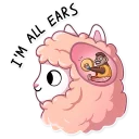 👂-Lamalicious, Telegram Sticker