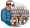 🛒-Jason Voorhees, Telegram Sticker