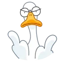 🖕-Mr. Goose, Telegram Sticker