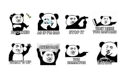 Funny Panda Man Sticker