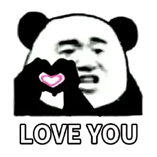 🐼-Funny Panda Man Sticker, Telegram Sticker