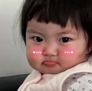 😕-Mahiii_Arr, Telegram Sticker