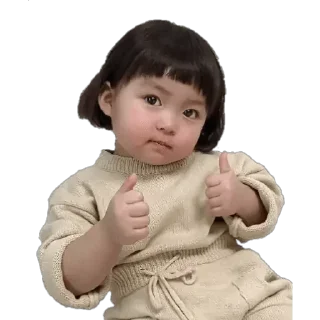 👍-Mahiii_Arr, Telegram Sticker