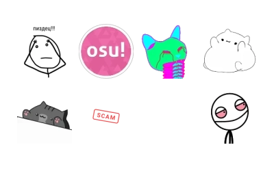 Диана иди нахуй @rutserv2