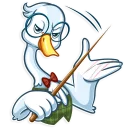 😏-Mr. Goose, Telegram Sticker