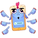 🤙-Genie-ous, Telegram Sticker