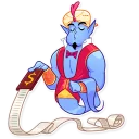 💸-Genie-ous, Telegram Sticker