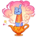 👍-Genie-ous, Telegram Sticker