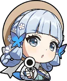 🔫-Genshin WeChat P4 @keiriststicks, Telegram Sticker