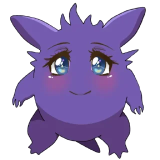 ☺️-Gengar meme @pokemon_daily, Telegram Sticker