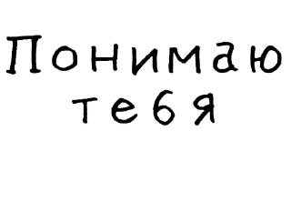 🥲-Гнилые стикеры @gnilyebaby, Telegram Sticker