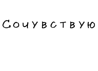 😔-Гнилые стикеры @gnilyebaby, Telegram Sticker