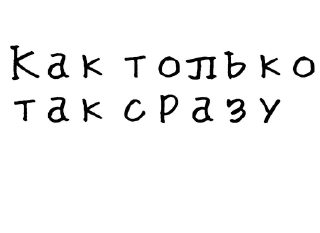 🌚-Гнилые стикеры @gnilyebaby, Telegram Sticker