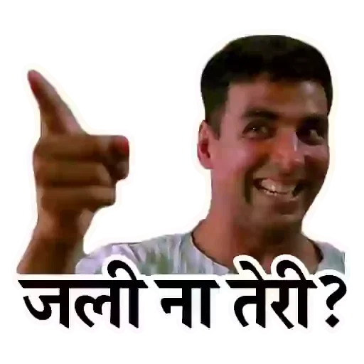 @Ghanta Sticker Pack, telegram sticker