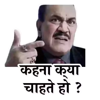 🤔-@Ghanta Sticker Pack, Telegram Sticker