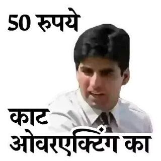 😒-@Ghanta Sticker Pack, Telegram Sticker