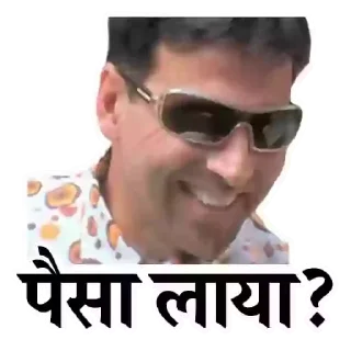 🤑-@Ghanta Sticker Pack, Telegram Sticker