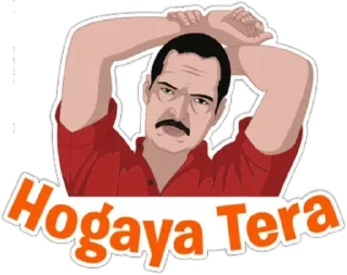 👎-@Ghanta Sticker Pack, Telegram Sticker