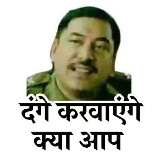 😂-@Ghanta Sticker Pack, Telegram Sticker