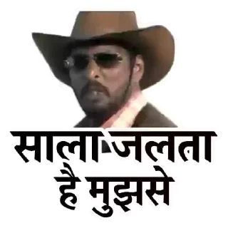 🥰-@Ghanta Sticker Pack, Telegram Sticker