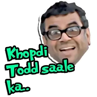 😑-@Ghanta Sticker Pack, Telegram Sticker