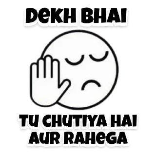 😒-@Ghanta Sticker Pack, Telegram Sticker