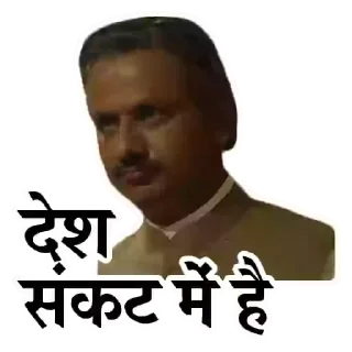 🇮🇳-@Ghanta Sticker Pack, Telegram Sticker