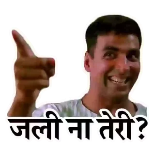 😏-@Ghanta Sticker Pack, Telegram Sticker