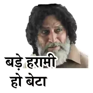 😂-@Ghanta Sticker Pack, Telegram Sticker