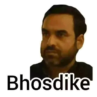 😒-@Ghanta Sticker Pack, Telegram Sticker
