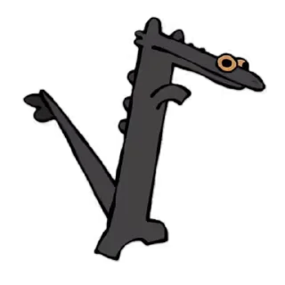 🐉-Взгляни -> @EREZYBACK :: @fStikBot, Telegram Sticker