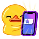 🔓-GlitterPremium1 @GlitterUniverse, Telegram Sticker