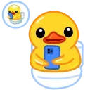 🛁-GlitterPremium1 @GlitterUniverse, Telegram Sticker