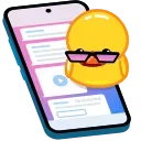 😋-GlitterPremium1 @GlitterUniverse, Telegram Sticker