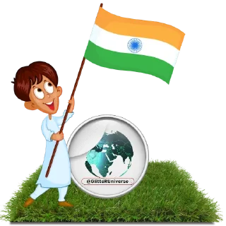 🇮🇳-Glitter Universe @GlitterUniverse, Telegram Sticker