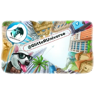 😍-Glitter Promo @GlitterUniverse, Telegram Sticker