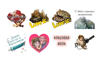 Гнилой романтичный @gnilyebaby