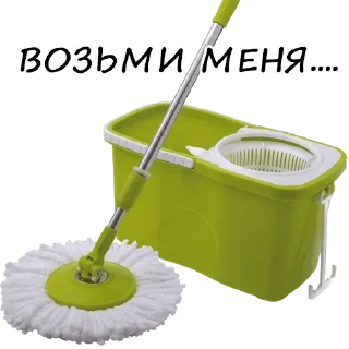 ❤️-Гнилой романтичный @gnilyebaby, Telegram Sticker