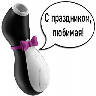 ❤️-Гнилой романтичный @gnilyebaby, Telegram Sticker