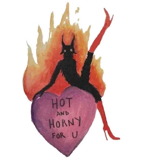 ❤️-Гнилой романтичный @gnilyebaby, Telegram Sticker