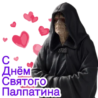 ❤️-Гнилой романтичный @gnilyebaby, Telegram Sticker