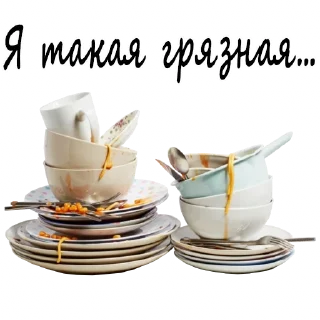 ❤️-Гнилой романтичный @gnilyebaby, Telegram Sticker