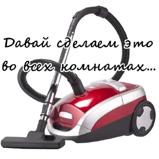 ❤️-Гнилой романтичный @gnilyebaby, Telegram Sticker