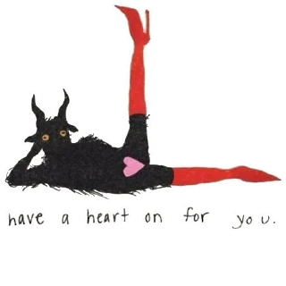 ❤️-Гнилой романтичный @gnilyebaby, Telegram Sticker