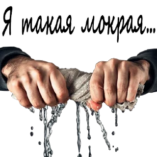 ❤️-Гнилой романтичный @gnilyebaby, Telegram Sticker