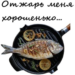 ❤️-Гнилой романтичный @gnilyebaby, Telegram Sticker