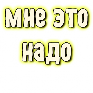 😍-GRL PWR @gnilyebaby, Telegram Sticker