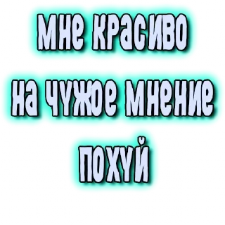 💅-GRL PWR @gnilyebaby, Telegram Sticker