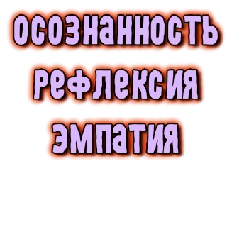 ❤️-GRL PWR @gnilyebaby, Telegram Sticker