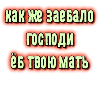🤦‍♀️-GRL PWR @gnilyebaby, Telegram Sticker